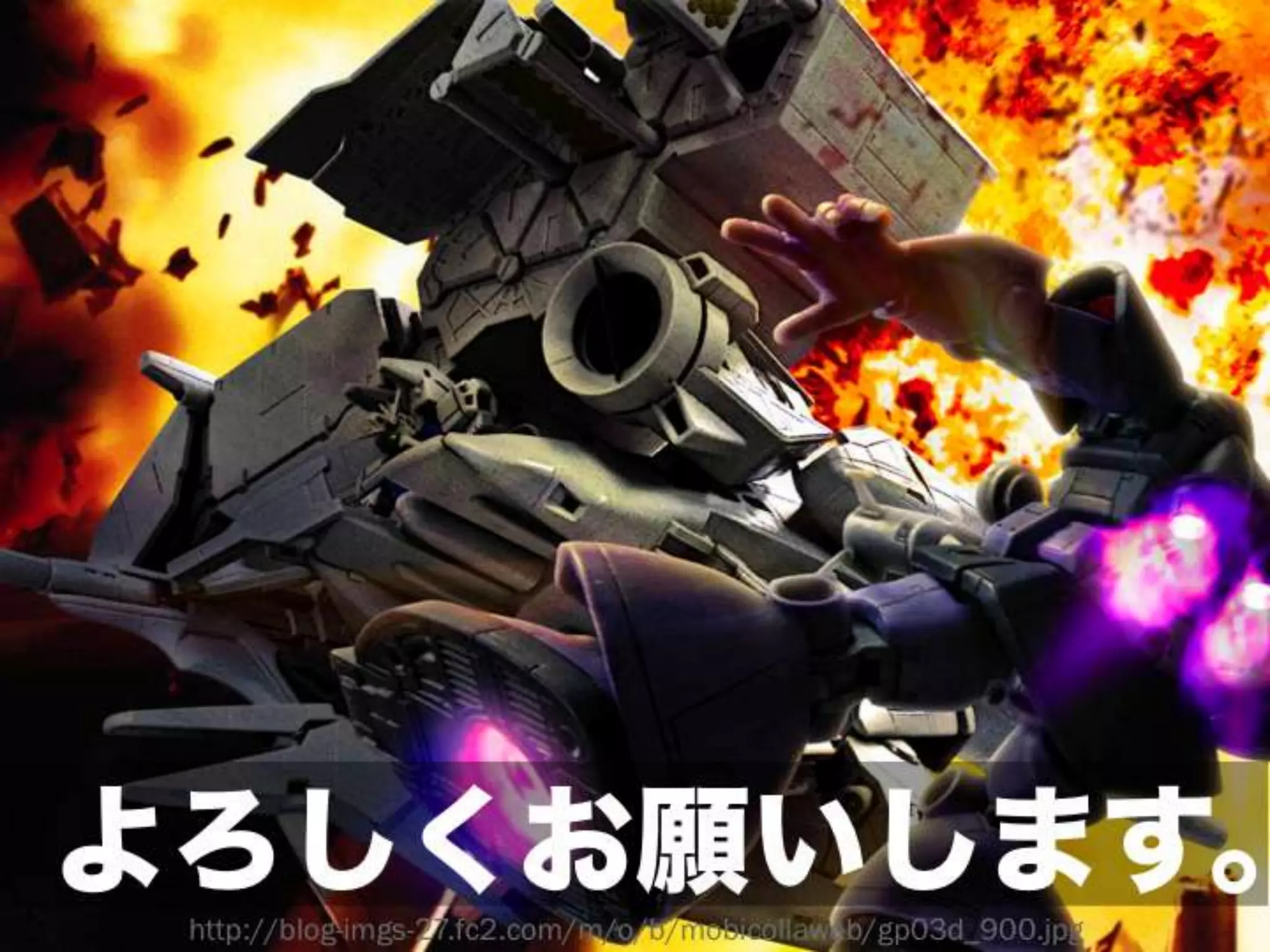 [DevLOVE]これからのRIAの話をしよう(縦サミ版)