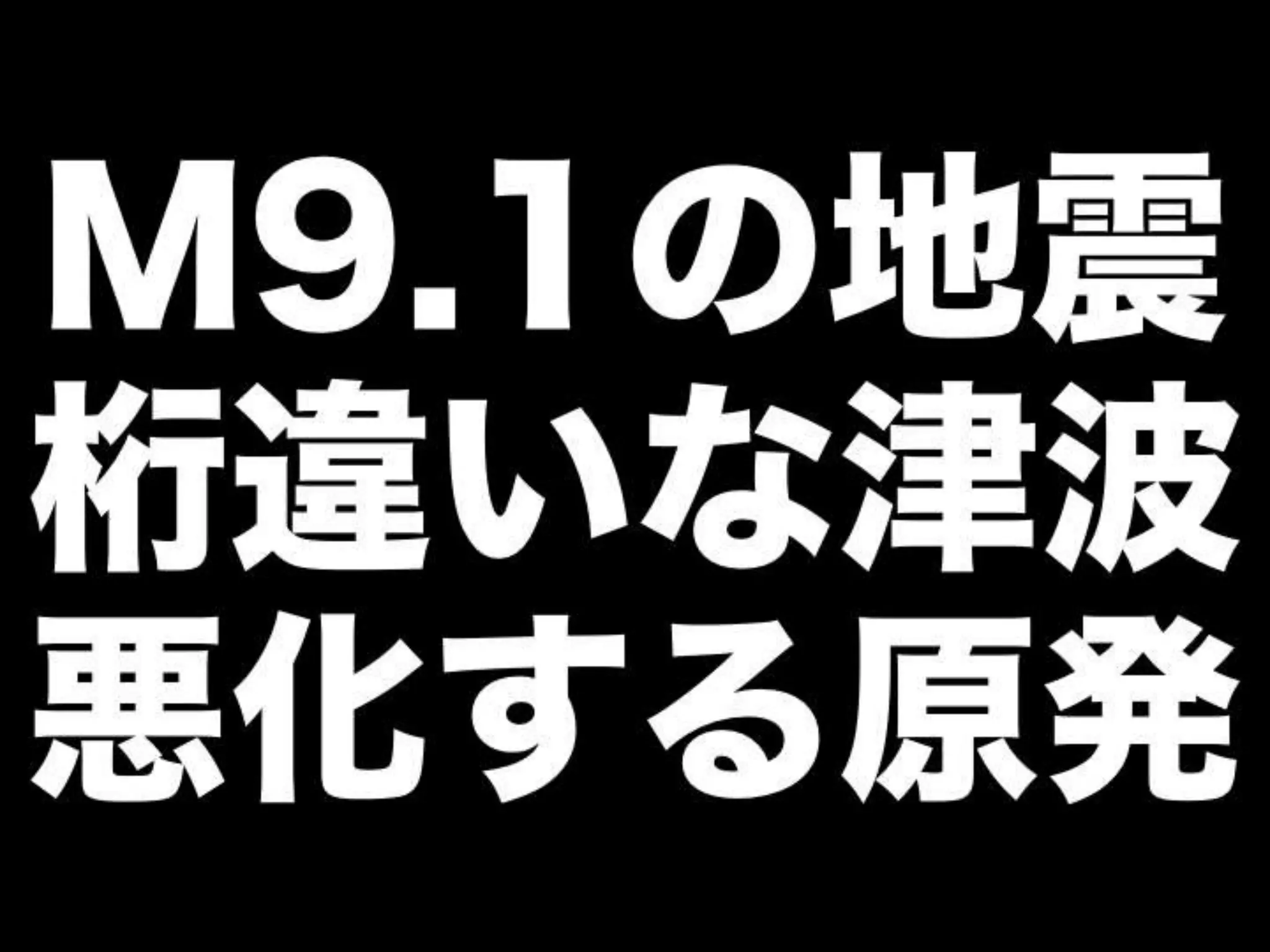 [DevLOVE]これからのRIAの話をしよう(縦サミ版)