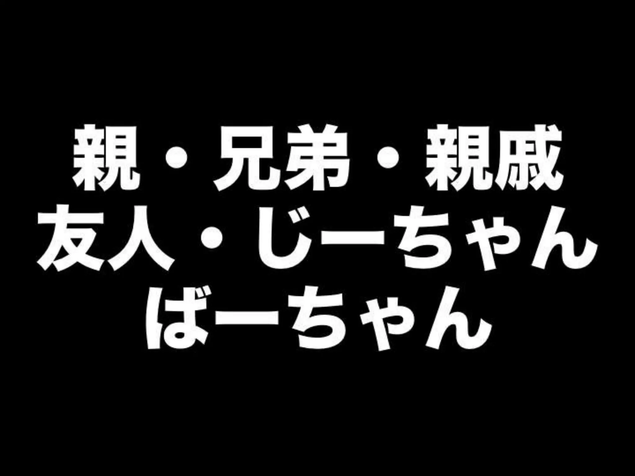 [DevLOVE]これからのRIAの話をしよう(縦サミ版)