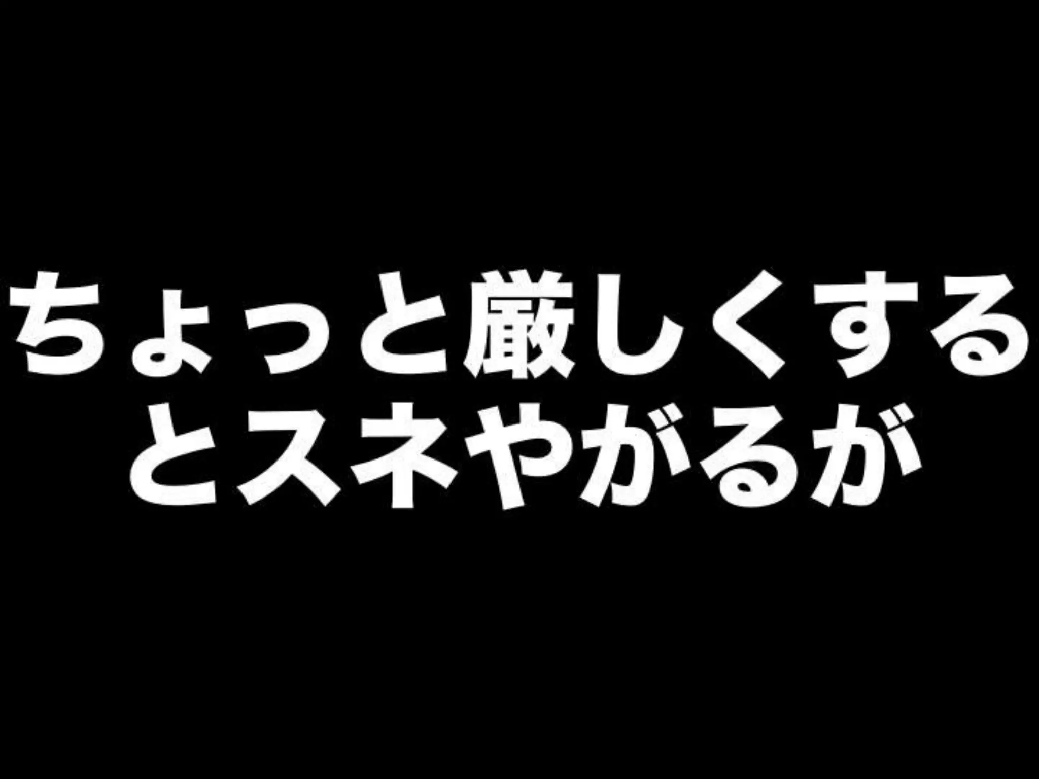 [DevLOVE]これからのRIAの話をしよう(縦サミ版)