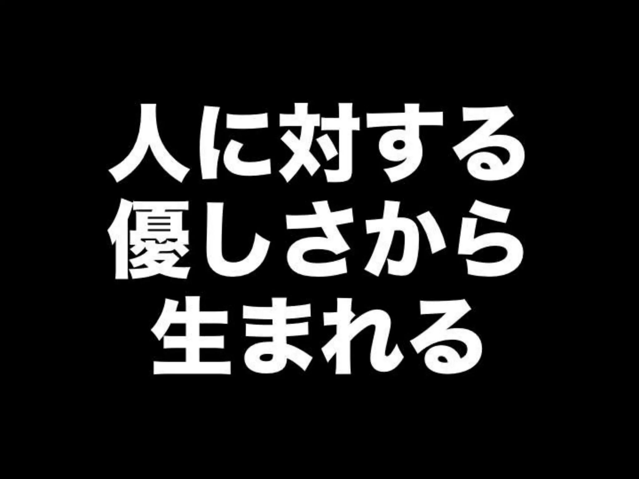 [DevLOVE]これからのRIAの話をしよう(縦サミ版)