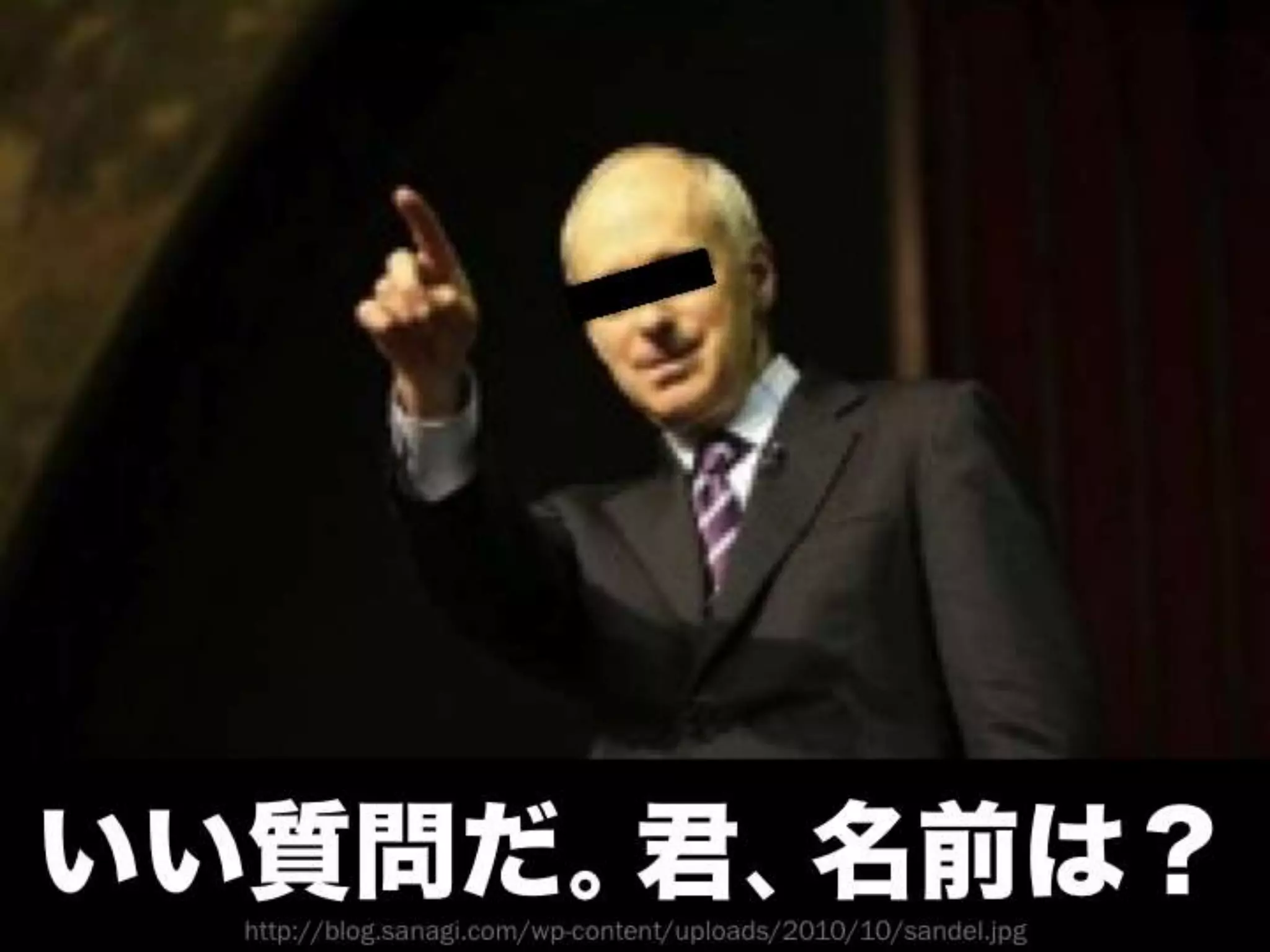 [DevLOVE]これからのRIAの話をしよう(縦サミ版)