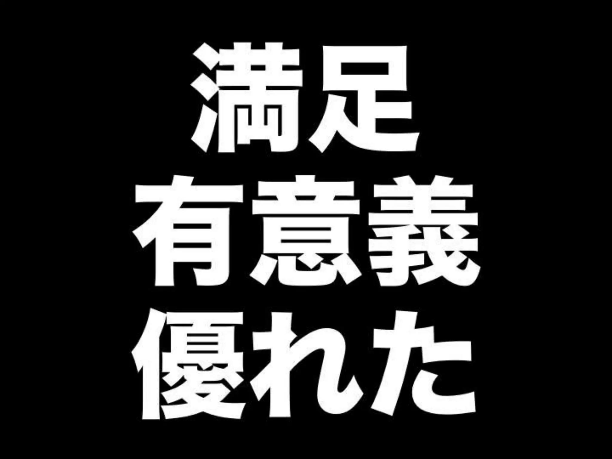 [DevLOVE]これからのRIAの話をしよう(縦サミ版)