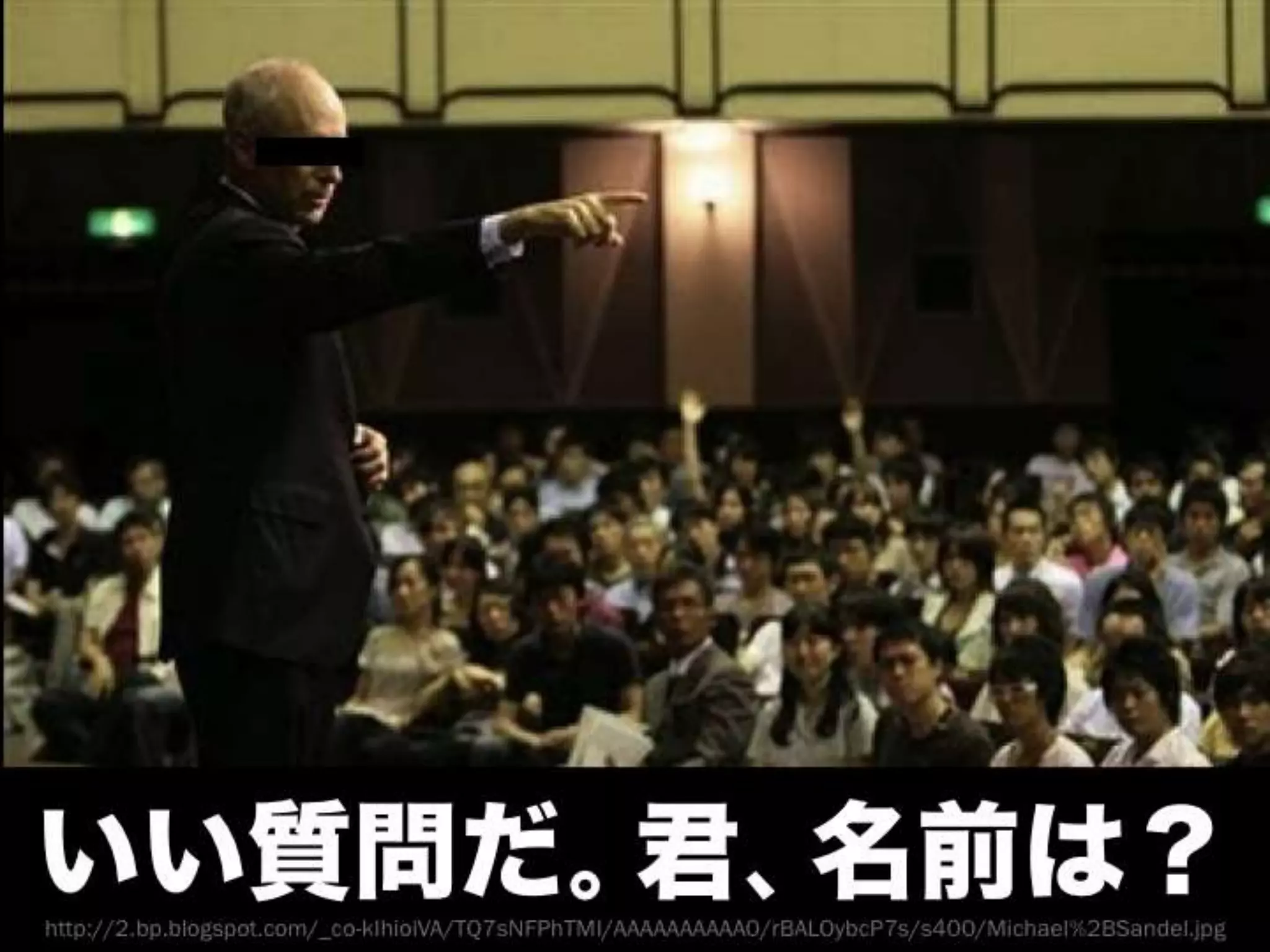 [DevLOVE]これからのRIAの話をしよう(縦サミ版)