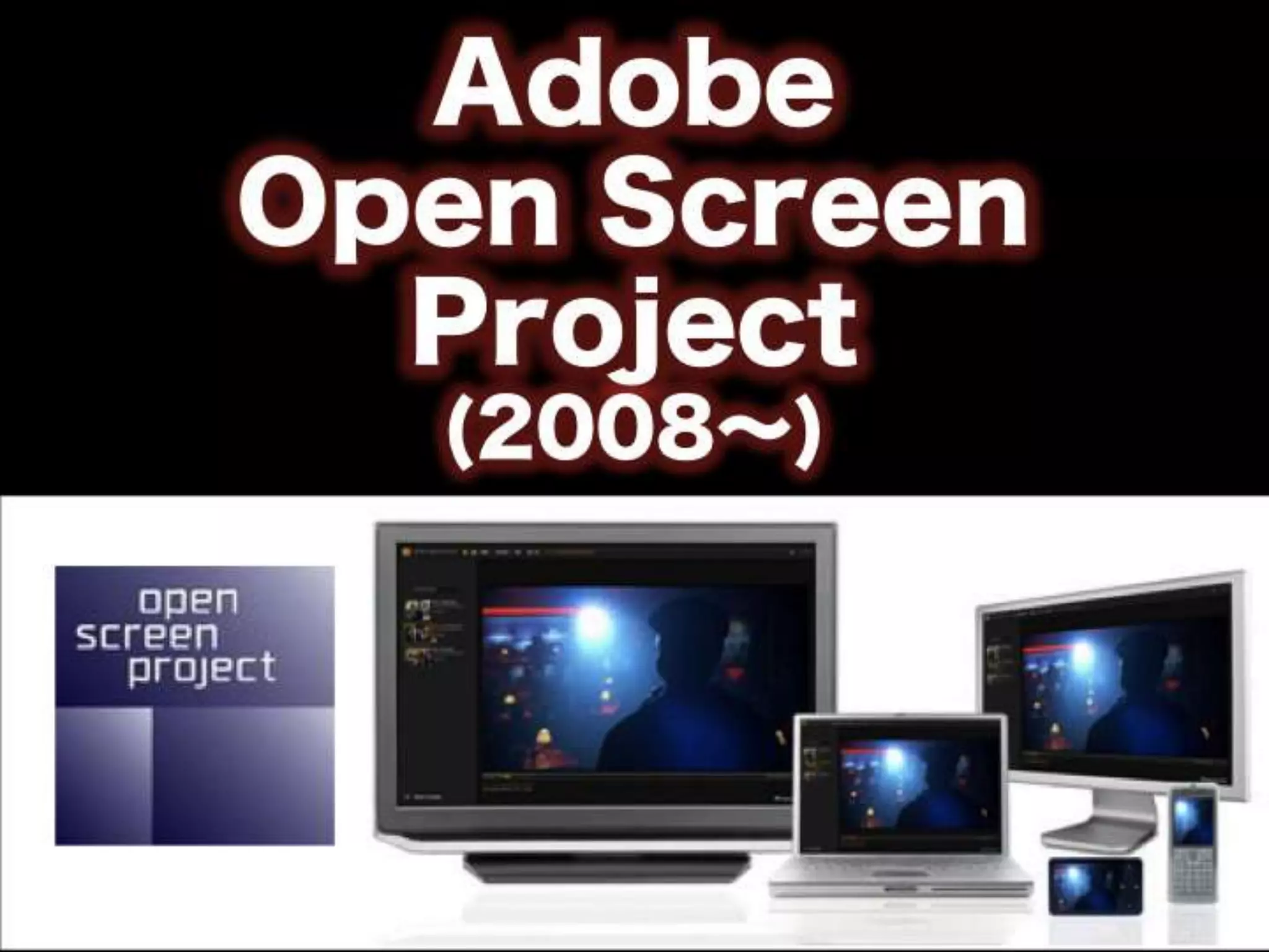 [DevLOVE]これからのRIAの話をしよう(縦サミ版)