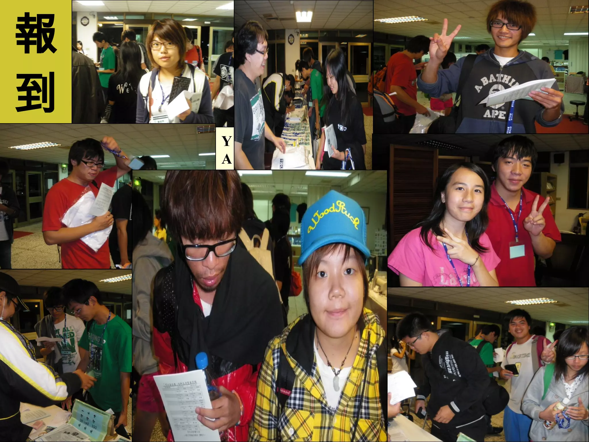 報到 ` YA 