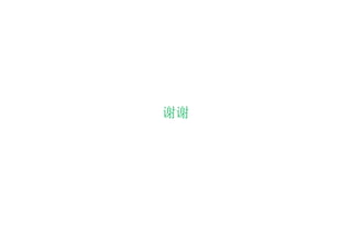 лл
 