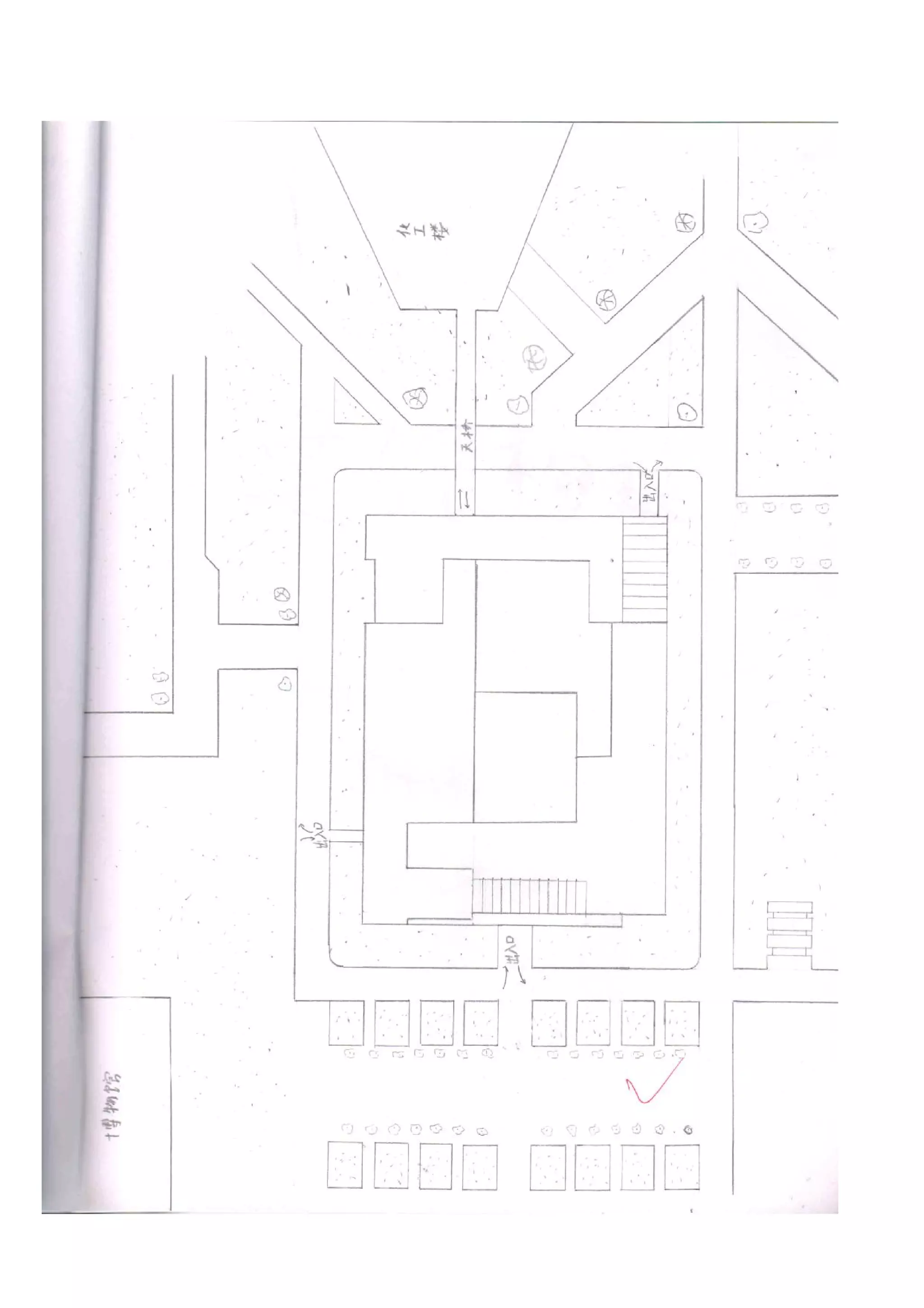 王磊建环调研报告