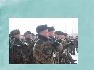 2. Тусгай зориулалтын 