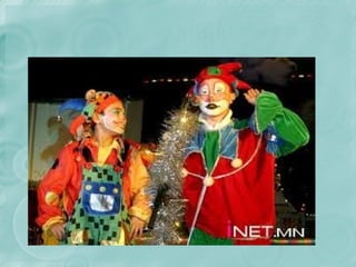 - Тайзны хувцас гэж дотроо 7 ангилдаг. 