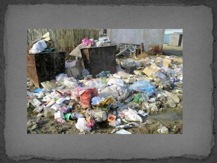 աղբ և թափոններ