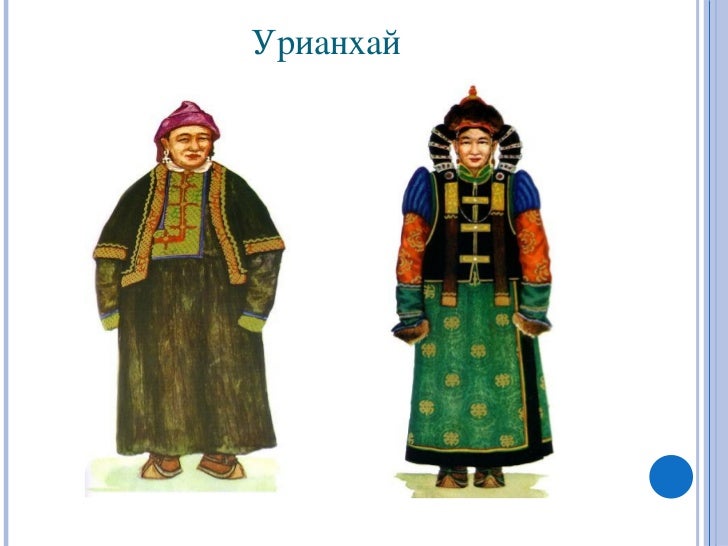 золоо хэрэглэгдэхүүн