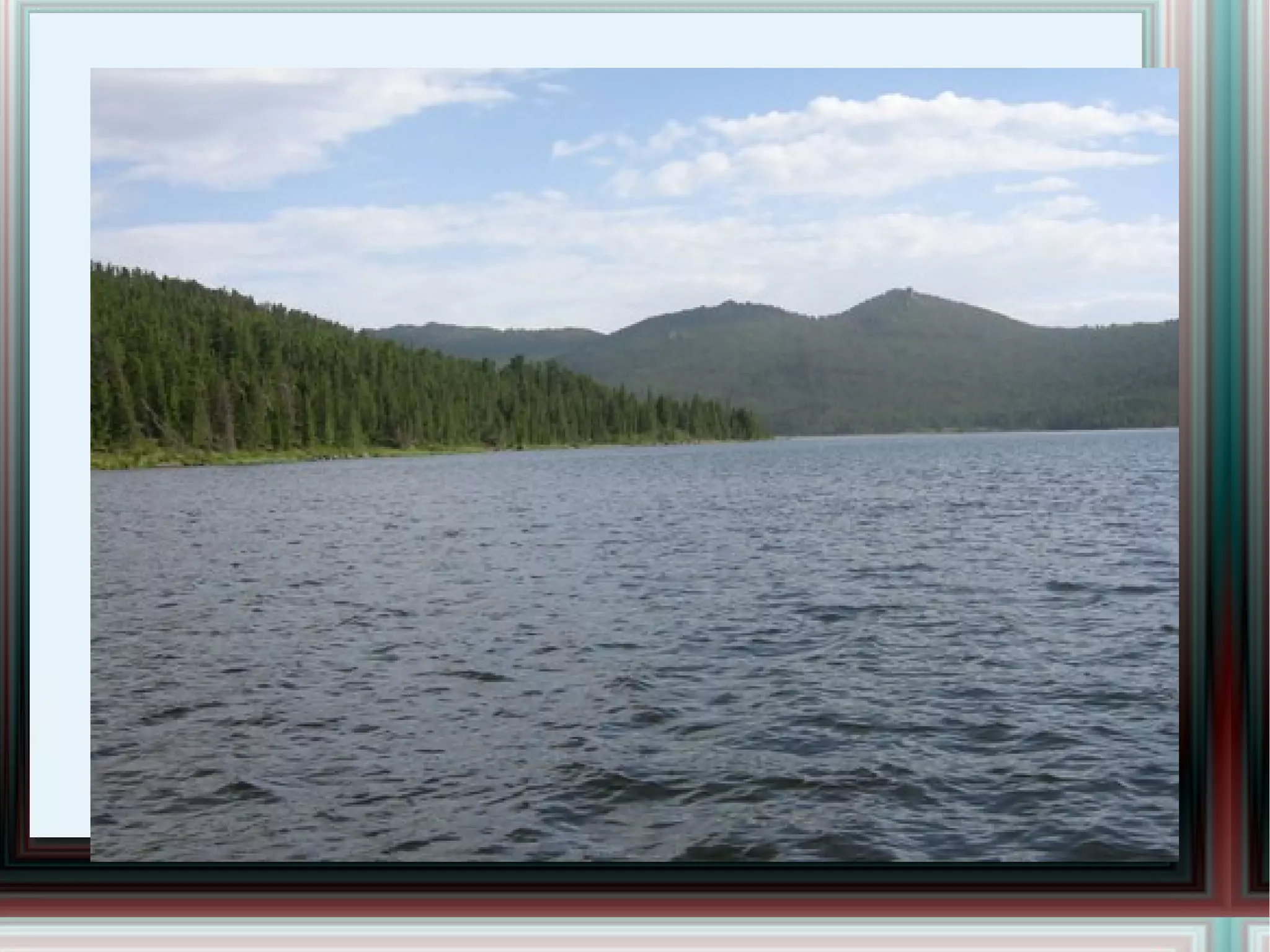 Хөх огторгуйн мандалд 