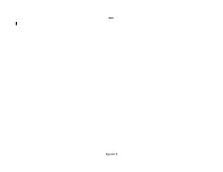 test1




Хуудас 5
 