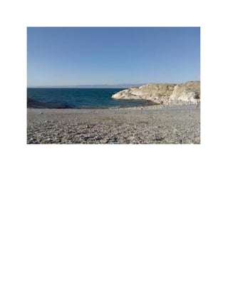 хэрэглэгдэхүүн