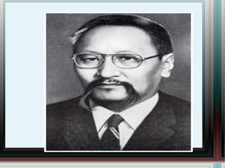 Зохиолчийн зургийн цомгоос  