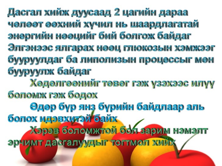 халдварт бус өвчин