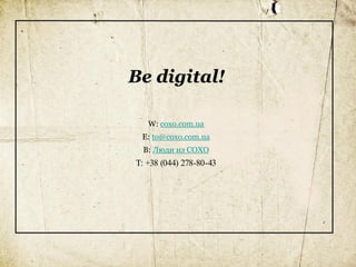 Т +804288-
 :3 ( ) 7- 4
     4    03
 