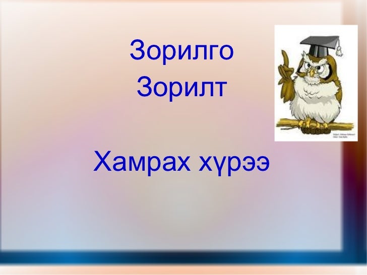 куб
