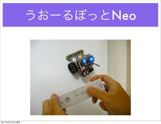 Neo




2011   5   14
 