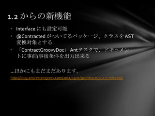 オンラインの活動　Blog：お だ のスペース　 http://d.hatena.ne.jp/odashinsuke/　twitter：@shinsukeoda自己紹介