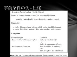 名前：織田　信亮 （おだ　しんすけ）