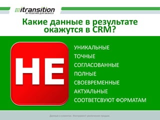 515 граждан  вступят в брак