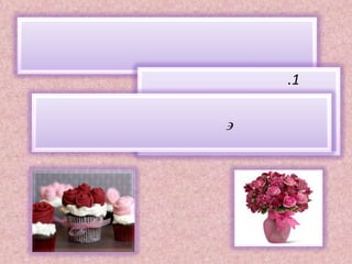 وهذه الشروط هي:*عملية ثنائية مغلقة :العملية الثنائية*على المجموعة س هي القاعدة التي تعطي لأي عنصرين م ن  س عنصرا  اخر وحيدا هو ناتج م*ن.    