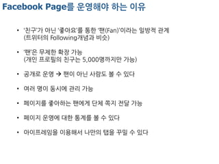 Facebook Page

  • 


  • 


  •       

  • 

  • 

  • 

  • 
 