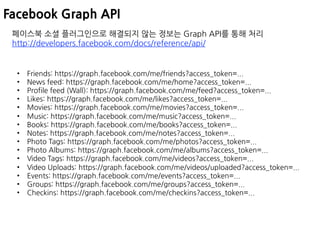 • 
• 
• 
• 
• 
• 
• 
• 
• 
• 
• 
• 
• 
• 
• 
 