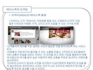 자신의 글을 볼 수 있는 네트워크내 범위설정 가능하도록 함