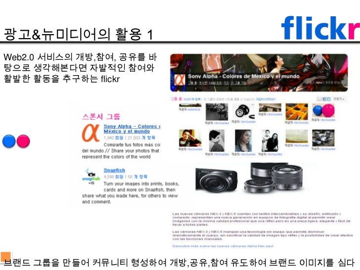 광뉴