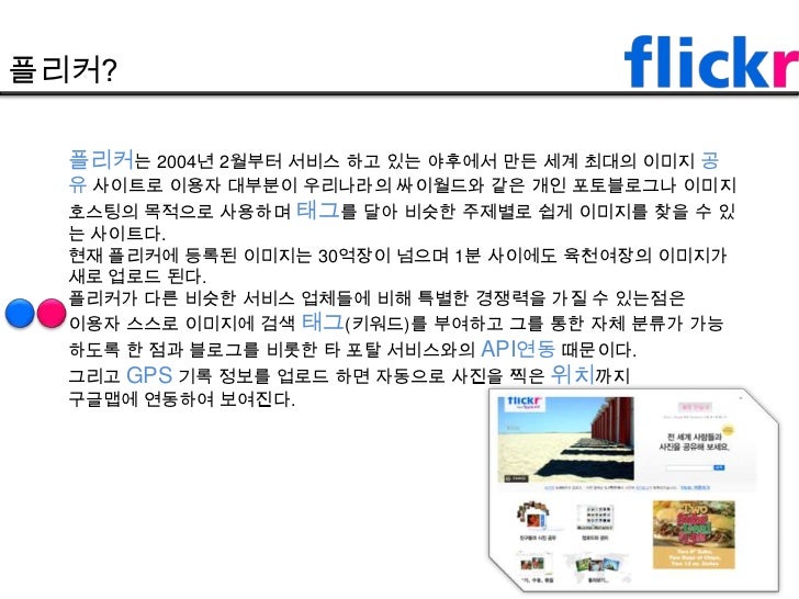 광뉴