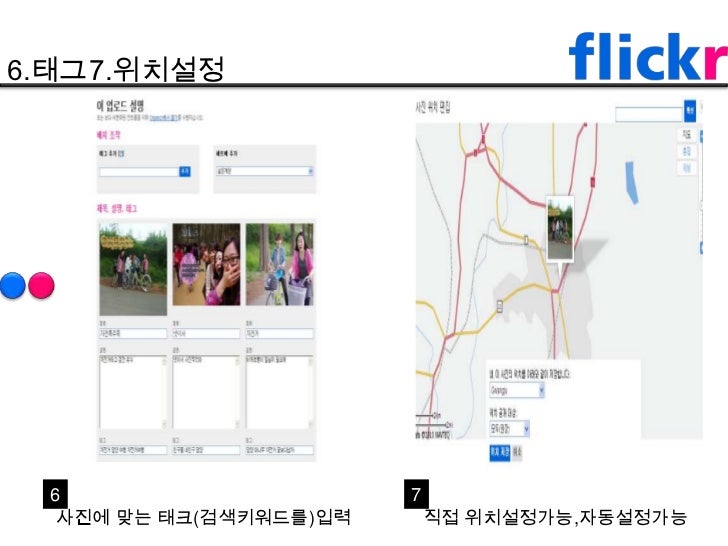 광뉴