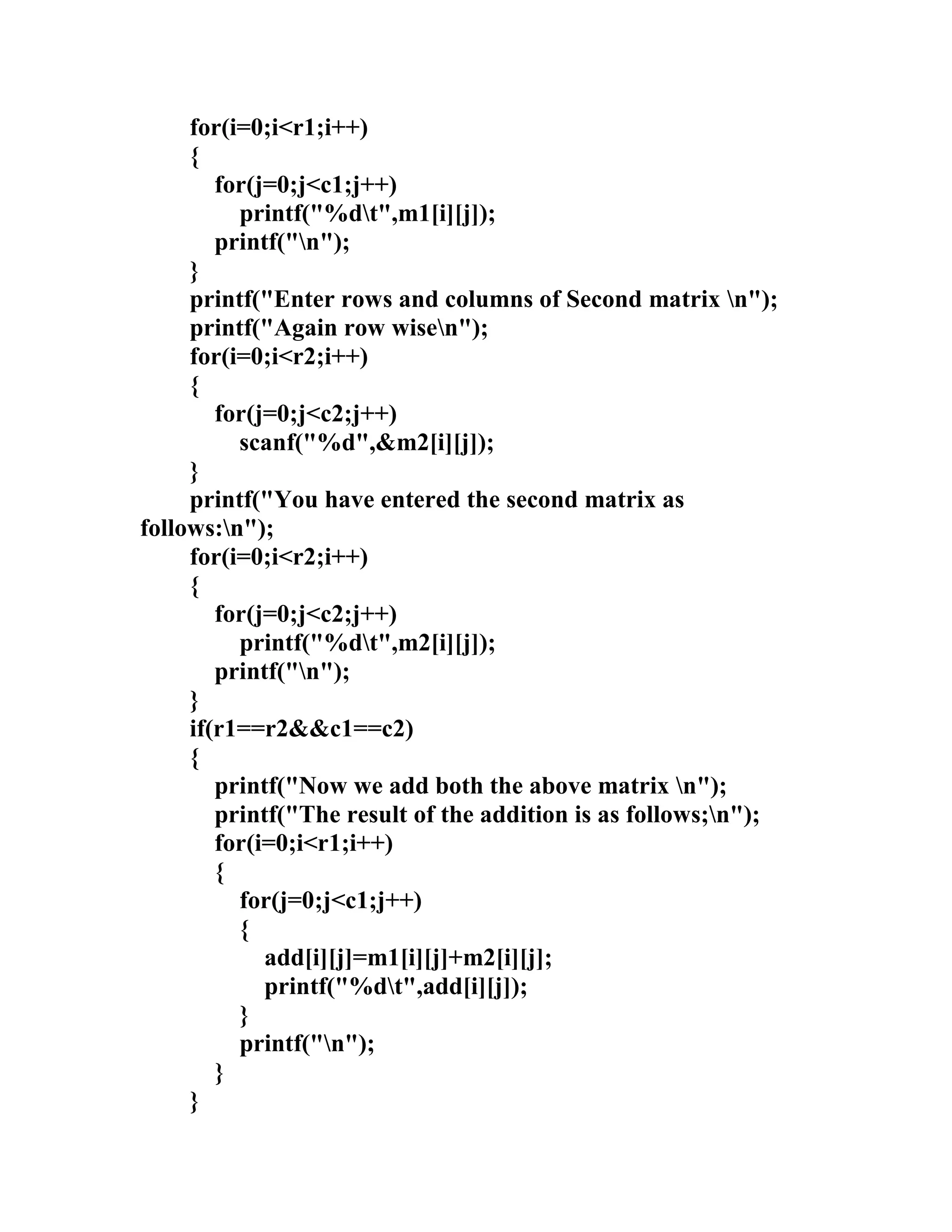 مقرر معالجة البيانات