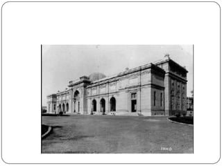 المتحف المصري