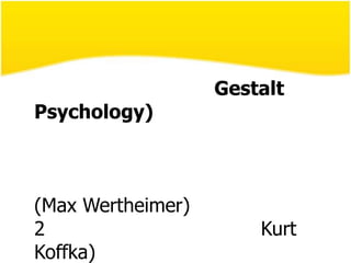 ทฤษฎีการเรียนรู้ของกลุ่มเกสตัลท์กลุ่มเกสตัลท์ (Gestalt Psychology) เป็นแนวคิดของนักจิตวิทยากลุ่มเกสตัลท์    เกิดขึ้นในระยะใกล้เคียงกับกลุ่มพฤติกรรมนิยม ผู้นำกลุ่มได้แก่ แมกซ์เวอร์ไธเมอร์ (Max Wertheimer) และผู้ร่วมกลุ่มอีก 2 คน คือ เคอร์ทคอฟพ์กา (Kurt Koffka) และวอล์ฟแกง โคเลอร์ (Wolfgang Kohler) ซึ่งเป็นชาวเยอรมัน