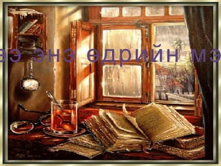  ?ߧէ ߧ ?էڧۧ ާߧ ?ԧ  
