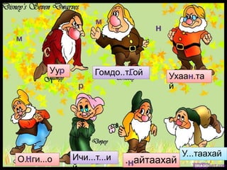 ...ѧѧѧ ......ڧ    ...ѧۧѧѧѧ  ...ԧ...   ѧ...ѧ  ާէ....  ..   