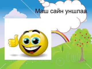 ѧ ѧۧ ߧݧѧ . 