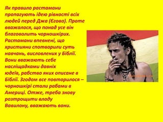 Як називають миколая в америці