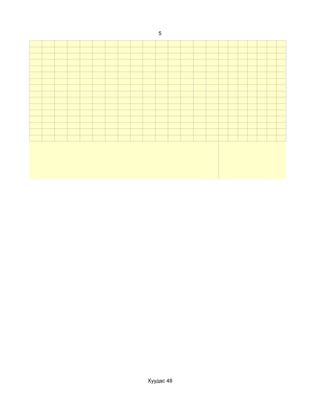 5




Хуудас 48
 