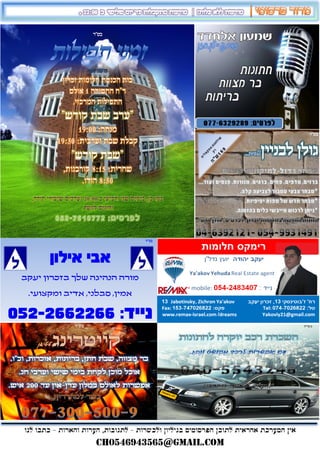 ch0546943565@gmail.com
 