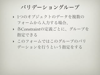 ‣ 1


‣     Constraint

‣
 