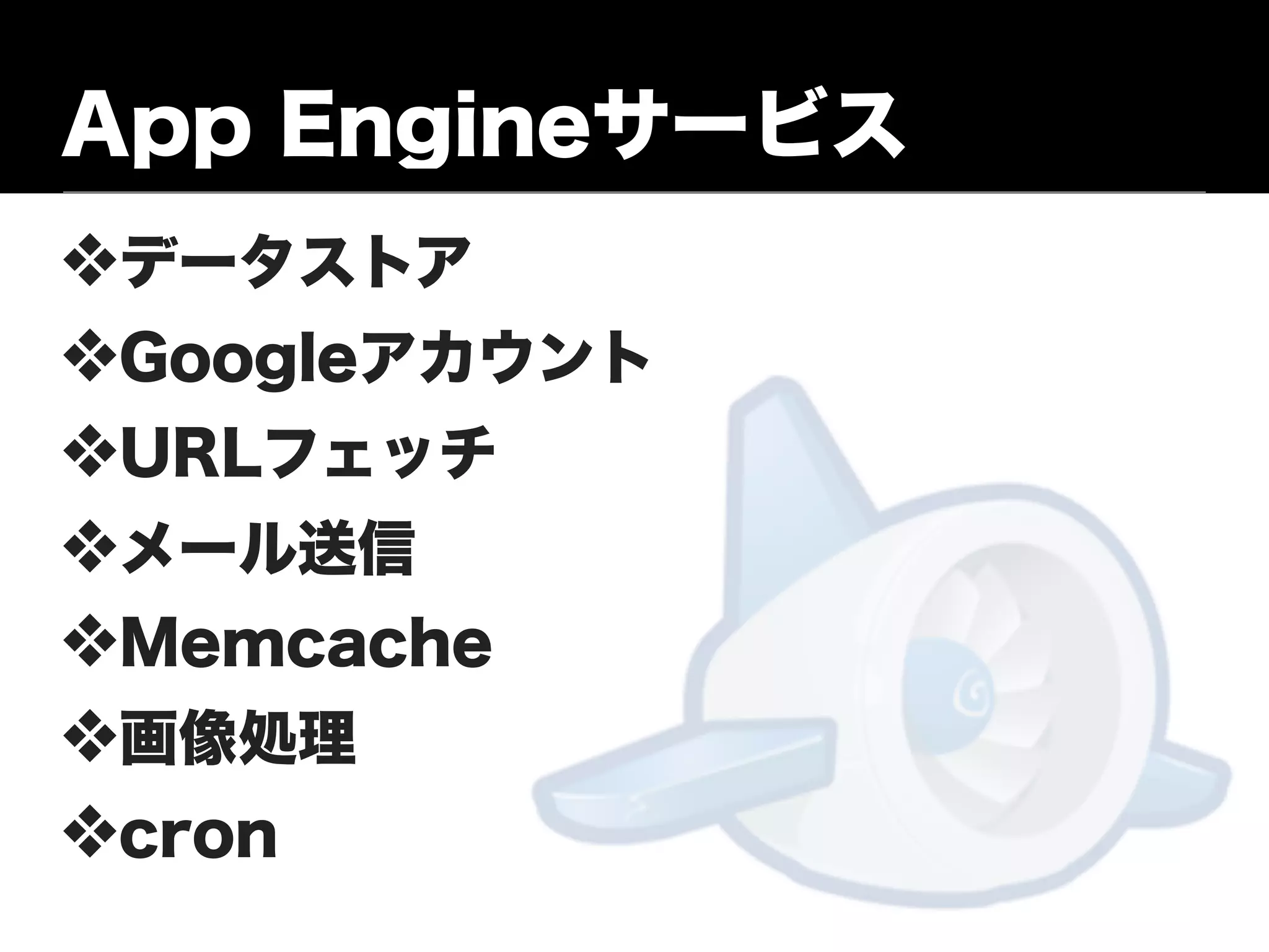 ❖
❖
❖
❖
❖
❖
❖
 