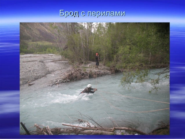 Озеры переправа через оку