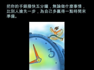 lܿ犣oՓʲN飬 Ȅe˓һԼAһcrgʂ䡣 