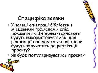 ֧ڧ?ܧ ٧ѧӧܧ  ٧ѧӧ? ?ӧѧ? ?ҧ?֧  ?֧ӧڧާ ԧާѧէѧާ ? ܧѧ٧ѧ ? ?ߧ֧ߧ֧-֧ߧݧ?? ҧէ ӧڧܧڧӧӧѧڧ  էݧ ֧ѧ?٧ѧ?? ֧ܧ  ? ѧߧ֧ ҧէ ٧ѧݧѧڧ է ֧ѧ?٧ѧ?? ֧ܧ?  ҧէ ݧڧ٧ӧѧڧ ֧ܧ? 