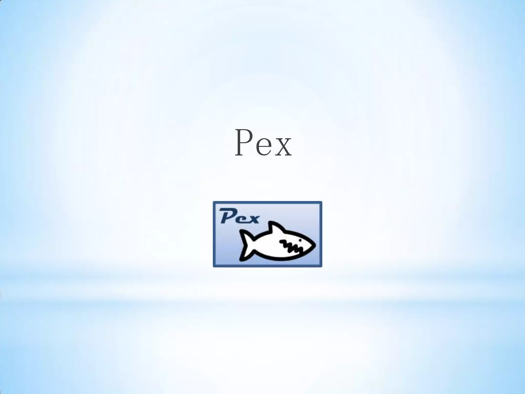 Groovy の利用場所