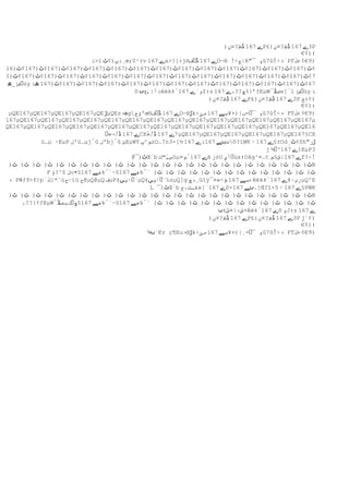 ‫‪3P‬ے 761 ڈظ?¤ن)£‪P‬ے 761 ڈظ?¤ن)‬
                                                                                             ‫؛)¢€‬
                            ‫)9€¢‹ّ‪û7ûٍ÷›َPT‬و ¯"‪|R‬ج÷ً ®—‪O‬ے 761 ڈف®‪j‬؛[?>‪a‬ے 761 ‪v‬؛¹0;‪¸œ‬دپ)¢ٹ ‪>ï‬ذ‬
                                                                        ‫!‬            ‫؟‬     ‫ك‬
‫¢ٹ)761¢ٹ)761¢ٹ)761¢ٹ)761¢ٹ)761¢ٹ)761¢ٹ)761¢ٹ)761¢ٹ)761¢ٹ)761¢ٹ)761¢ٹ)761¢ٹ)761¢ٹ)61‬
‫7¢ٹ)761¢ٹ)761¢ٹ)761¢ٹ)761¢ٹ)761¢ٹ)761¢ٹ)761¢ٹ)761¢ٹ)761¢ٹ)761¢ٹ)761¢ٹ)761¢ٹ)761¢ٹ)1‬
 ‫76¢ٹ)761¢ٹ)761¢ٹ)761¢ٹ)761¢ٹ)761¢ٹ)761¢ٹ)761¢ٹ)761¢ٹ)761¢ٹ)761¢ٹ)761¢ٹ)761 ھا ‪üy‬ہإ_ھ‬
                                          ‫ا ‪üy‬ہإ ‪e[ّl‬ضڈٍ‪%}‘ƒEµW‬چ??،ے 761 ‪z‬؛‪Z‬و´ے 761ّ‡‪êék‬ذآ|َ‪q‬ں ‪ô‬‬
                                              ‫,‬      ‫‡‬
                                                                ‫)¢؛خ ‪3P‬ے 761 ڈظ?¤ن)£‪P‬ے 761 ڈظ?¤ن)‬
                                                                                             ‫؛)¢€‬
 ‫)9€¢‹ّ‪û7ûٍ÷›َPT‬و ¯=ب|)+¥سے 761 مئ÷‪k‬ڑ®—‪O‬ے 761 ڈف®‪'œ‬ؤخ‪g‬ہ›‪µQEz‬ڑ ‪µQE167µQE167µQE167µQE167µQE‬‬
                                                                                     ‫؟‬     ‫ك‬
‫‪167µQE167µQE167µQE167µQE167µQE167µQE167µQE167µQE167µQE167µQE167µQE167µQE167µQE167µQE167µ‬‬
‫61‪QE167µQE167µQE167µQE167µQE167µQE167µQE167µQE167µQE167µQE167µQE167µQE167µQE167µQE167µQE‬‬
                                ‫‪7µQE167µQE167µQE167µQE167µQE167µQE167§CX‬ے 761 ڈِّ‪CX‬ے 761 ڈّ¬»‬
                                   ‫/‬          ‫/»‬
            ‫ڑر"‪¢0h‬ٹٍ‪§±Od‬ے 761 ا ‪ô?ïWK‬ضںے 761ذے 761 ½[-3‪zO…‍n‬م^پ ‪EµWY‬ئ ‪'bjٍû‬ل ‪'ü…µjٍû‬ل ‪ü…µ ·EµP‬‬
                                                                                  ‫3‪}EµP‬ے 761³¾ ‪j‬‬
                                         ‫‍÷?‪f‬ے 761|ش§م ‪Oâg¹¤…t‬؛‪üx‬أي ‪sU‬ز ‪é‬ے 761ٍم¤‪ûµ‬سّ™ث ‪Œّb‬ٹ)¯َ‬
                                         ‫@‬         ‫„‬
 ‫‪B‬ٹ) ٹ) ٹ) ٹ) ٹ) ٹ) ٹ) ٹ) ٹ) ٹ) ٹ) ٹ) ٹ) ٹ) ٹ) ٹ) ٹ) ٹ) ٹ) ٹ) ٹ) ٹ) ٹ) ٹ) ٹ) ٹ)‬
              ‫ٹ) ٹ) ٹ) ٹ) ٹ) ٹ) ٹ) ٹ) ٹ) ٹ) ٹ) ٹ) ٹ) ٹ) ¨ٍ‪k‬هے 761§~¨ٍ‪k‬هے 761§•‪o‬ل ‪?³Z‬ؤ ‪F‬‬
 ‫‪µQ^E‬رى–4ے 761ّ‡‪‹êék‬سے 761 ْ÷»¤¯‪¸Gïy‬دچ ‪¨‰zµQ]g‬اىںٍ‪¨µQ‬اىںٍ‪µP‬ف ‪@µQ@µQ‬ح ‪~ïü‬ح‪›َPWƒ9>f{pّّ}*¨ù‬‬
              ‫ك‬                    ‫‡‬         ‫‡‬                       ‫م‬           ‫‡‬
                                               ‫‪§PWK‬ے 761 ا 5×‪.[Œ?î‬ںے 761-0ے 761´[‪&x‬ـك،ح ‪Œّb‬ٹ)¯َ‪L‬‬
 ‫‪B‬ٹ) ٹ) ٹ) ٹ) ٹ) ٹ) ٹ) ٹ) ٹ) ٹ) ٹ) ٹ) ٹ) ٹ) ٹ) ٹ) ٹ) ٹ) ٹ) ٹ) ٹ) ٹ) ٹ) ٹ) ٹ) ٹ)‬
      ‫ٹ) ٹ) ٹ) ٹ) ٹ) ٹ) ٹ) ٹ) ٹ) ٹ) ٹ) ٹ) ٹ) ٹ) ¨ٍ‪k‬هے 761§~¨ٍ‪k‬هے 761§چلبضڈٍ‪،??‍}†ƒEµW‬‬
                                                                    ‫ے 761 ‪z‬؛‪J‬و ‪ô‬ے 761ّ‡‪+êé‬شء|¤َ±ں‬
                                                                      ‫ش‬       ‫‡‬
                                                                ‫)¢´ژ ‪3P‬ے 761 ڈظ?¤ن)£‪P‬ے 761 ڈظ?¤ن)‬
                                                                                             ‫؛)¢€‬
                                              ‫)9€¢‹ّ‪û7ûٍ÷›َPT‬و ¯=¸|)+¥سے 761 مئ÷‪k‬ڑ®›‪`Krِç¶Eu‬ں¾‬
                                                                                     ‫؟‬     ‫ك‬
 